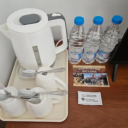 Cтаи за гости бърдареви Къща за гости